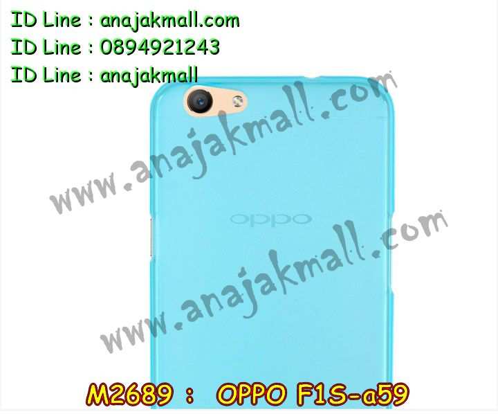 เคส OPPO f1s,รับสกรีนเคสฝาพับออปโป f1s,สกรีนเคสการ์ตูนออปโป f1s,รับพิมพ์ลายเคส OPPO f1s,เคสหนัง OPPO f1s,เคสไดอารี่ OPPO f1s,เคสพิมพ์ลาย OPPO f1s,บัมเปอร์เคสออปโป f1s,กรอบโลหะลายการ์ตูนออปโป f1s,สั่งสกรีนเคส OPPO f1s,เคสฝาพับ OPPO f1s,เคสโรบอท OPPO f1s,เคสซิลิโคนฟิล์มสี OPPO f1s,เคสสกรีนลาย OPPO f1s,เคสยาง OPPO f1s,เคสซิลิโคนพิมพ์ลาย OPPO f1s,สั่งทำการ์ตูนเคสออปโป f1s,สกรีนเคส 3 มิติ ออปโป f1s,เคสแข็งพิมพ์ลาย OPPO f1s,เคสบั้มเปอร์ OPPO f1s,เคสประกอบ OPPO f1s,ซองหนัง OPPO f1s,เคสลาย 3D oppo f1s,ซองหนังออปโป f1s,เคสหนังการ์ตูนออปโป f1s,เคสอลูมิเนียมออปโป f1s,เคสกันกระแทก OPPO f1s,เคสสะพายออปโป f1s,เคสกระจกออปโป f1s,เคสหนังฝาพับ oppo f1s,เคสนิ่มสกรีนลาย OPPO f1s,เคสแข็ง 3 มิติ oppo f1s,กรอบ oppo f1s,ซองหนังลายการ์ตูน OPPO f1s,เคสปั้มเปอร์ OPPO f1s,เคสประกบ OPPO f1s,เคสสกรีน 3 มิติ oppo f1s,เคสลาย 3D oppo f1s,ฝาพับกระจกเงาออปโป f1s,เคสประกบปั้มเปอร์ OPPO f1s,กรอบบัมเปอร์เคสออปโป f1s,เคส 2 ชั้น กันกระแทก OPPO f1s,เคสโรบอทกันกระแทก OPPO f1s,บัมเปอร์อลูมิเนียมออปโป f1s,เคสกรอบบัมเปอร์ออปโป f1s,เคสบัมเปอร์สกรีนลาย OPPO f1s,เคสแต่งเพชรคริสตัลออปโป f1s,สั่งพิมพ์เคสลายการ์ตูน OPPO f1s,เคสตัวการ์ตูน OPPO f1s,เคสฝาพับประดับ OPPO f1s,เคสหนังประดับ OPPO f1s,เคสฝาพับแต่งเพชร OPPO f1s,เคสโลหะขอบอลูมิเนียมออปโป f1s,เคสสายสะพาย OPPO f1s,เคสคริสตัล OPPO f1s,เคสแต่งเพชร OPPO f1s,เคสแต่งคริสตัล OPPO f1s,เคสแข็งแต่งเพชร OPPO f1s,เคสขวดน้ำหอม OPPO f1s,กรอบโลหะ OPPO f1s,เคสขอบอลูมิเนียม OPPO f1s,เคสหูกระต่าย OPPO f1s,เคสห้อยคอ OPPO f1s